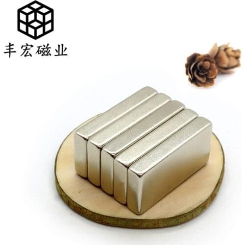 F30 * 15*5 NdFeB rectangular magnet 30*15*5 high temperature resistant magnetic magnet nickel plated magnetic steel