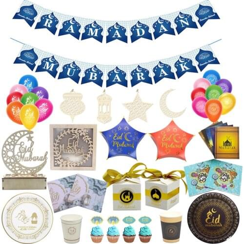 Eid Mubarak Candy Box Plate Cups Ramadan Kraeem Banner Muslim Colorful Light Strip Table Lamp Party Decoration Supplies