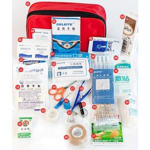 27Pcs/lot First Aid Emergency Kit Outdoor Sport Waterproof For Family Camping Travel Emergency Treatment Bag YJJB002