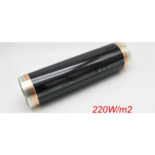 Minco Carbon Heater Underfloor Heating System 220W On Ceilling In Wall Heating Film AC200~240V