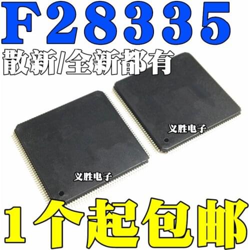 New and original TMS320F28335PGFA LQFP176 Digital signal processor chips Encapsulation QFP176, 3 digital signal processor chips