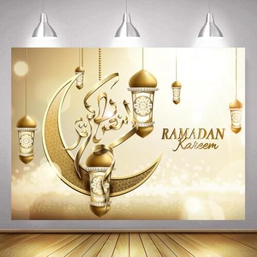New Style Islamic Traditional Ramadan Background Photo Holiday Party Decoration Studio Photography Scene Cloth Can Be Customized