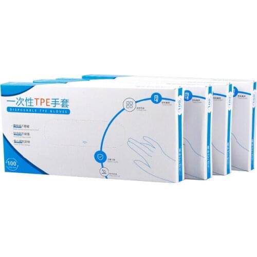 Food Grade 100/200pcs JHD TPE Disposable Gloves Waterproof Dishwashing House Cleaning Tools Homecare Kitchen Accessories