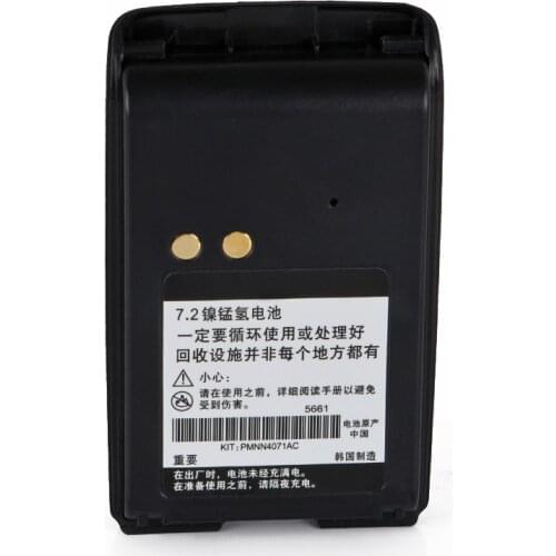 For motorola mag one bpr40 A8 radio Walkie Talkie 1500 mah 7.2V ni-mh PMNN4071AC battery pmnn4071, PMNN4071A, PMNN4071AR radio