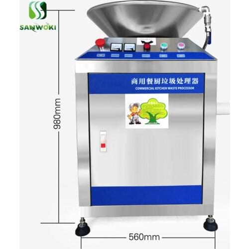 Electric 380V Food waste disposer high efficiency 50L High Capacity 3000w Commercial Dining Kitchen Waste Processor