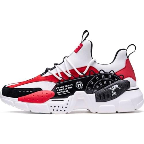 ONEMIX Unisex Sneakers 2021 New Technology Style Leather Damping Comfortable Winter Men Sports Running Shoes Tennis Dad Shoes