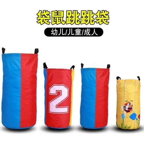 Factory wholesale high quality outdoor kid and adult games Kangaroo jump bag