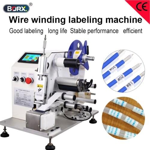 Factory direct sales wire winding labeling machine wire and plug folding barcode label DC power data cables winding equipment