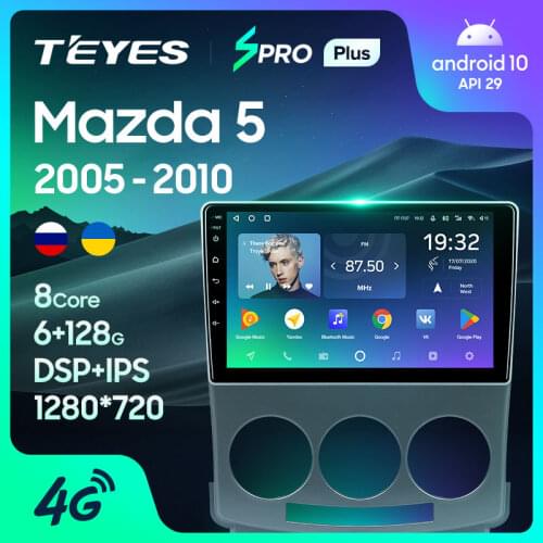 TEYES SPRO Plus For Mazda 5 2 CR 2005 - 2010 Car Radio Multimedia Video Player Navigation GPS Android 10 No 2din 2 din dvd