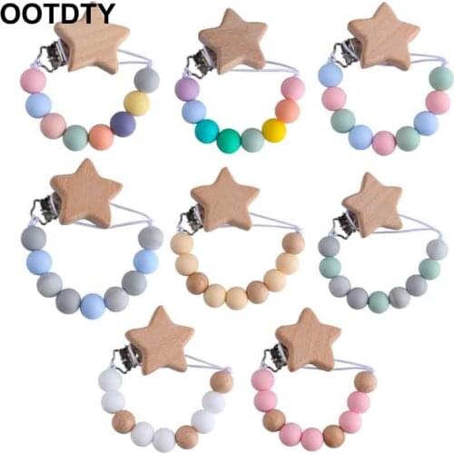 Pacifier Clips Beech Wood Chupetero Holder Pacifier Chain For Infant Feeding Toddler Chew Toy Clips BPA Free