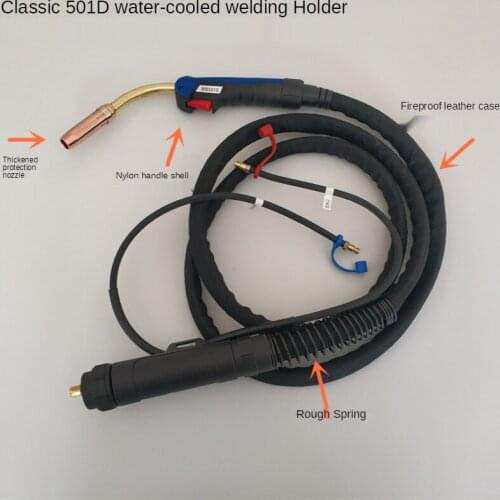 Water-cooled aluminum welding wire gas shielded welding gun