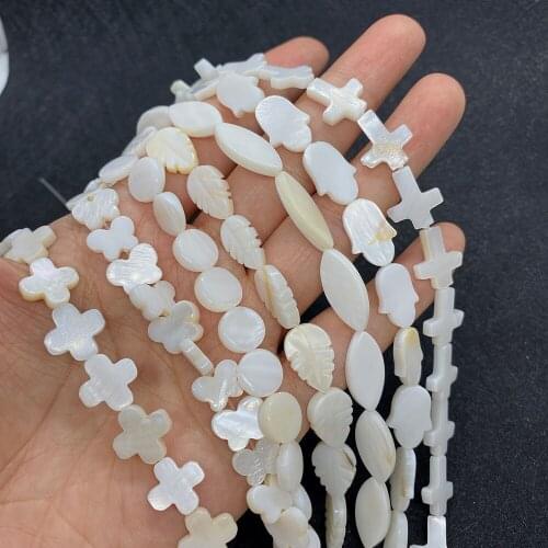 Natural Freshwater Shell Beads Handmade Chain Can Make Necklaces Bracelets Pendants Jewelry Accessories Wholesale 10X15mm