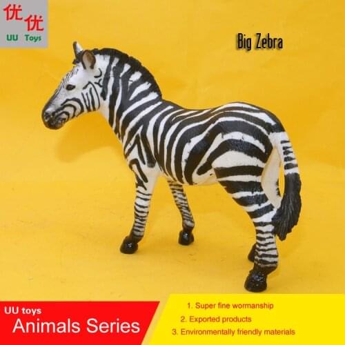Hot toys: Big Zebra Painted Zebra Simulation model Animals kids toys children educational props