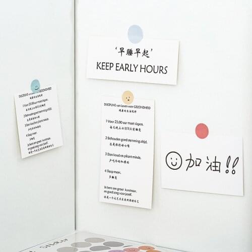 Ins Simple Style Self Discipline Card Keep Early Hours Postcard Chinese English Inspirational Diy Wall Sticker Decorative Card