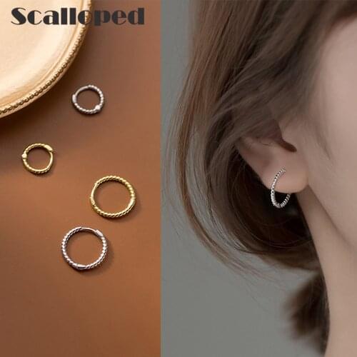 SCALLOPED Fashion Gold Twist Hoop Earrings 2021 New Minimalist Metal Korean Temperament Women Vintage Jewelry Gift Brincos