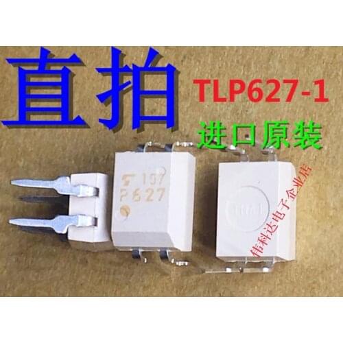 Xinyuan 10PCS/LOT TLP627-1 DIP4 TLP627 DIP P627 DIP-4 new and original IC
