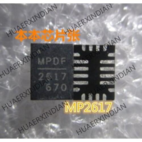 New MP2617GL-LF-Z MP2617 QFN20 3 high quality