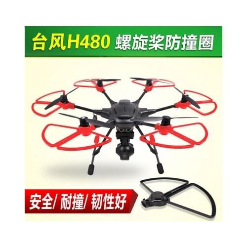Propeller Guards Quick Release Protector Ring for YUNEEC Typhoon H H480 RC Drone RED