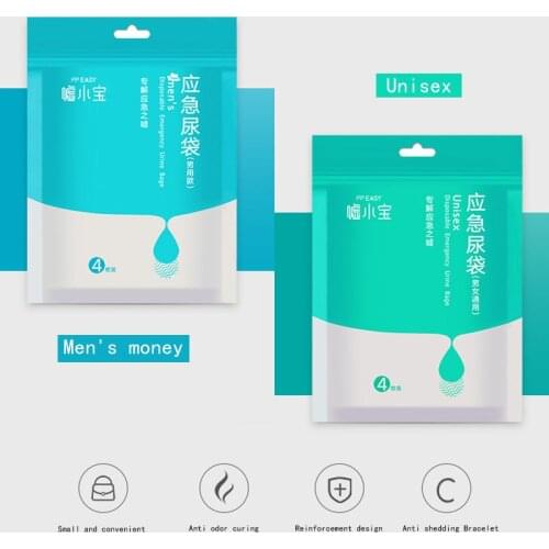 4Pcs 700ml Portable Emergency Urine Bag Vomit Bags Mobile Toilets For Convenient Men And Women Using Outdoors Car Travel