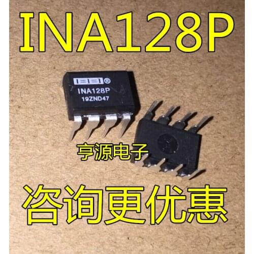 5 PCS INA128 INA128P INA128PA DIP8 upright instrument amplifier new quality goods
