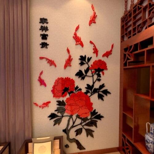 New arrival Flower Fish Acrylic 3D wall stickers Bedroom living room sofa Wall DIY art wall decor stickers Chinese style
