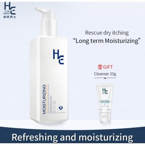 Hearn skin lotion 300g mens special body moisturizing skin lotion, anti itching moisturizing emulsion