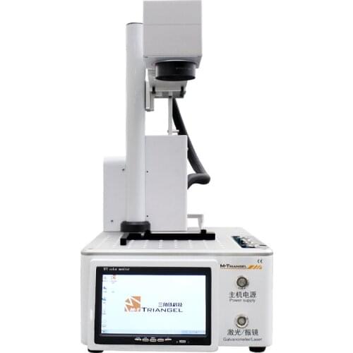 M-Triangel Pgones 20W With PC High Speed Laser Engraving Machine DIY CNC Laser Engraver Printer Wood Burning Tools