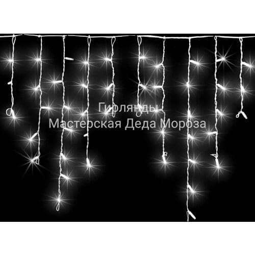 Мастерская Деда Мороза Lighting