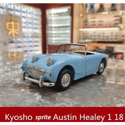 Kyosho 1:18 austin healey sprite type I austin healey sprite car model car model Limited edition collection of Arts and crafts
