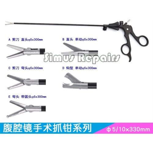 Laparoscopy Scissors Laparoscopy Instruments Curved Scissors Straight Scissors Hook Scissors Tissue Scissors Line Scissors