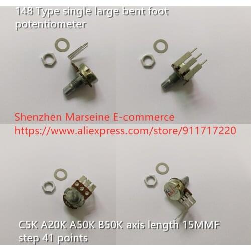 Original New 100% 148 Type single large bent foot potentiometer C5K A20K A50K B50K axis length 15MMF step 41 points (SWITCH)