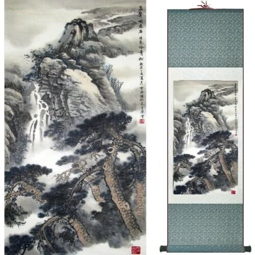 Landscape painting Home Office Decoration Chinese scroll painting landscape art painting Winter art painting TXTX2018010305