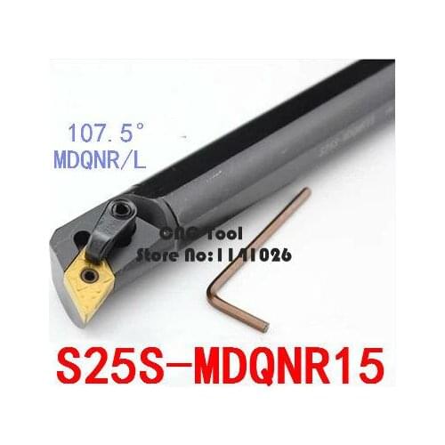 S25S-MDQNR15/ S25S-MDQNL15 25mm Lathe Cutting Tools CNC Turning Tool Machine Tools Internal Metal Lathe Tool Boring Bar MDQNR/L