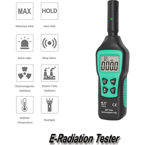 Seesii Electromagnetic Radiation Detectors