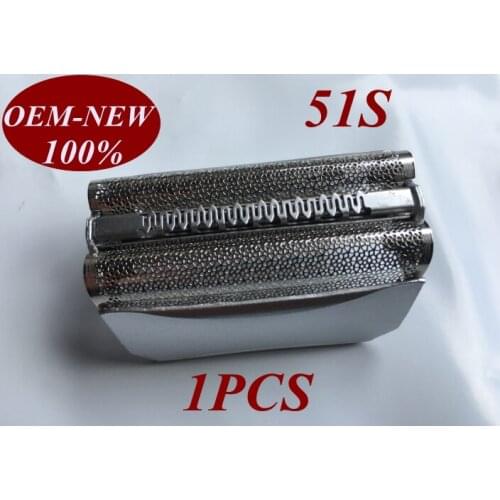 1Pcs 51S Foil Frame Replace head for braun shaver 8000 series 8374 8377 5643 5644 5645 5646 5647 5649 5751 5757 5758