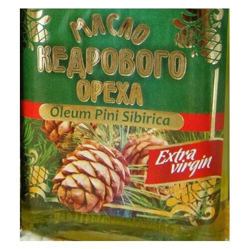 2bottles 100% pure Siberian pine nut oil 100ML/bottle. Natural, unprocessed, cold pressed healthy oil