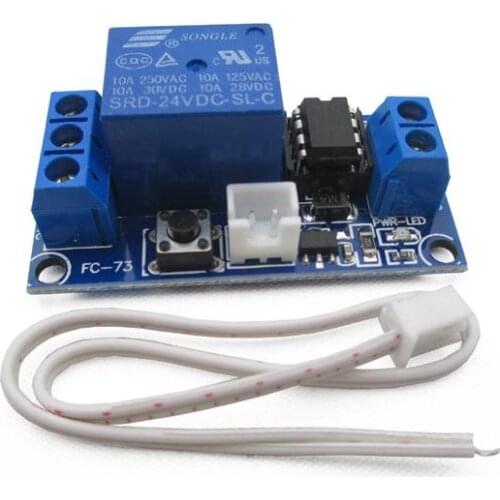 24V Single bistable key start-stop latching relay single-chip microcomputer control module SRD-24VDC-SL-C