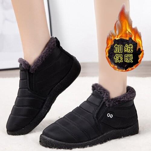 Women's Winter Boots 柏芮伦 China