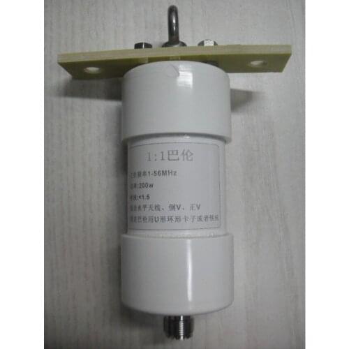 1: 1 Balun 200w Shortwave Radio Suitable for Inverted V Antenna Positive V Antenna Horizontal Antenna Yagi Antenna