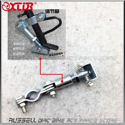 Motorcycle side stand tripod foot extension Rod pad supporting Mount plate For Yamaha honda kawasaki suzuki harley KTM