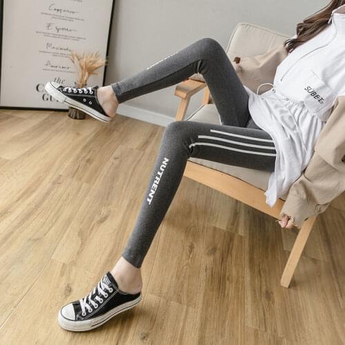 LZMONE Spring New Korean Version High Waist Fashion Vertical Stripe Pencil Wear Leggings Wear Giant Thin