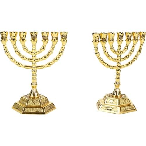 Practical Golden Jewish Menorah Candle-Holders Religions Candelabra Hanukkah Candlesticks 7 Branch Menorah