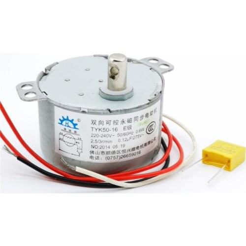 Diameter 48.8mm 50KTYZ Permanent magnet synchronous motor 220V 2.5RPM 0.6W AC motor low noise
