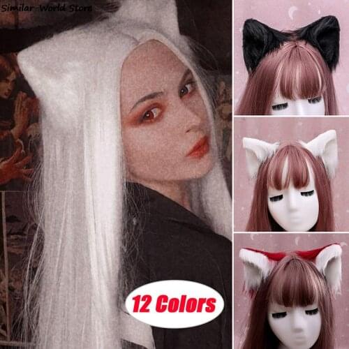 27 Colors Beautiful Masquerade Halloween Cat Ears Cosplay Bow Tie Bell Headwear