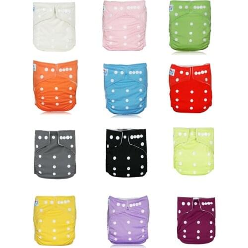[ 5pcs a Lot] Babyland Solid Colors Multi Patterns Baby Cloth Diapers NewBorn Diaper Covers Reusable Nappy Ajustable Diapers