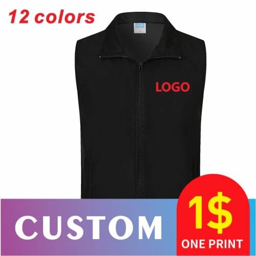 COCT cheap vest personal group logo custom POLO shirt men and women custom vest