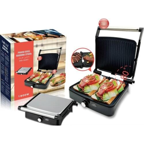 Household BBQ Grill Pan Steak Grilled Machine Iron Plate Barbecue Electric Meat Breakfast Machine Grill Pan