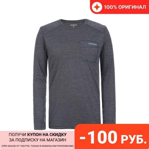 ICEPEAK Men's Hoodies