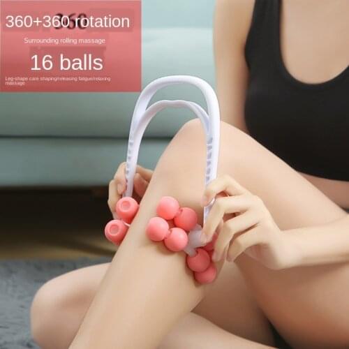 16Roller Leg Slim Massager Foot Calf Muscle Relaxing Leg Massage Fitness Equipment Yoga Trainer Equipment Women leggings Trainer