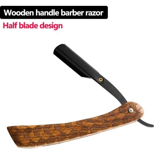 Half Blade Shaving Razor Wooden Handle Hair Barber Knife Safety Face Care Tools Folding Beard Razor For Mens Shaving